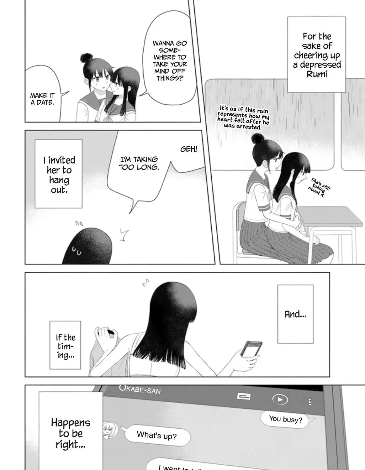 Ore ga Watashi ni Naru made Chapter 63 page 4 - 
