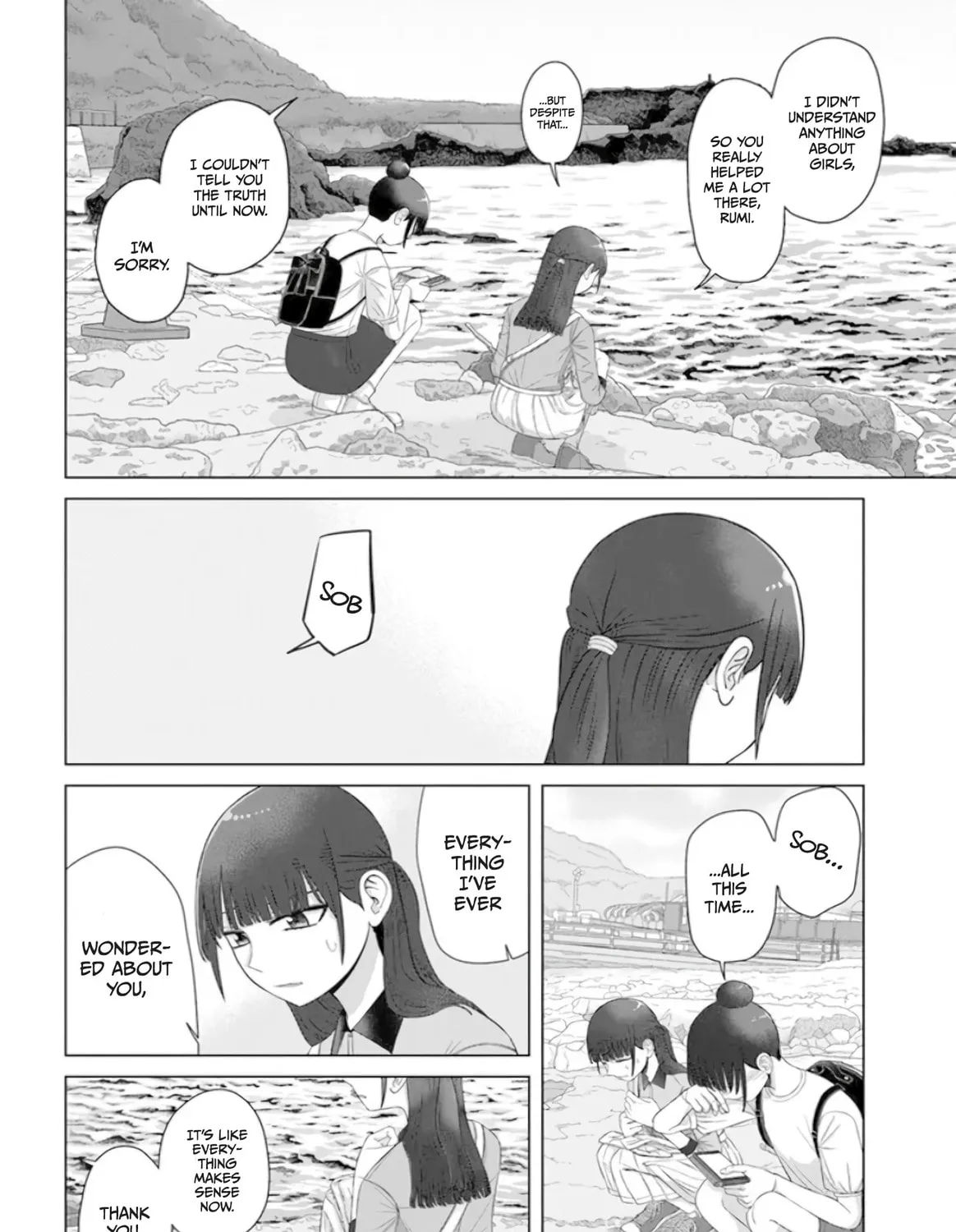 Ore ga Watashi ni Naru made Chapter 63 page 32 - 