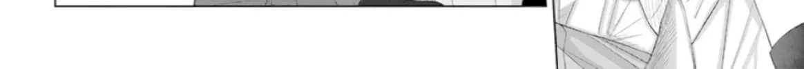 Ore ga Watashi ni Naru made Chapter 63 page 37 - 