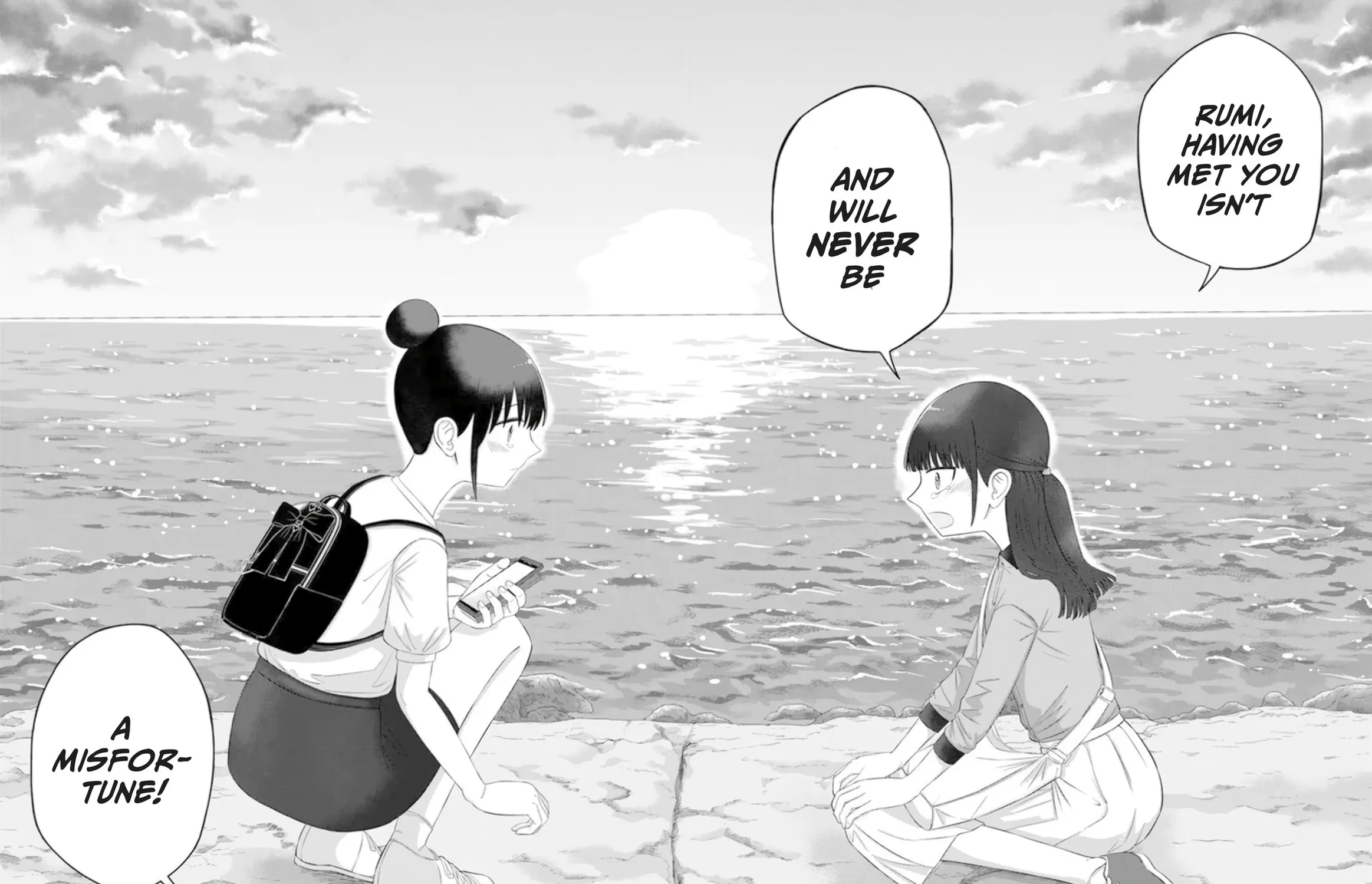 Ore ga Watashi ni Naru made Chapter 63 page 40 - 