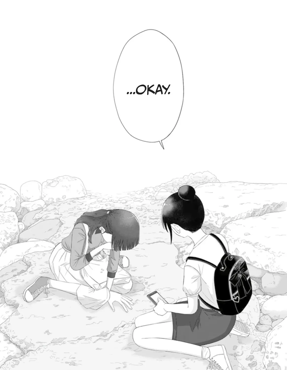 Ore ga Watashi ni Naru made Chapter 63 page 44 - 