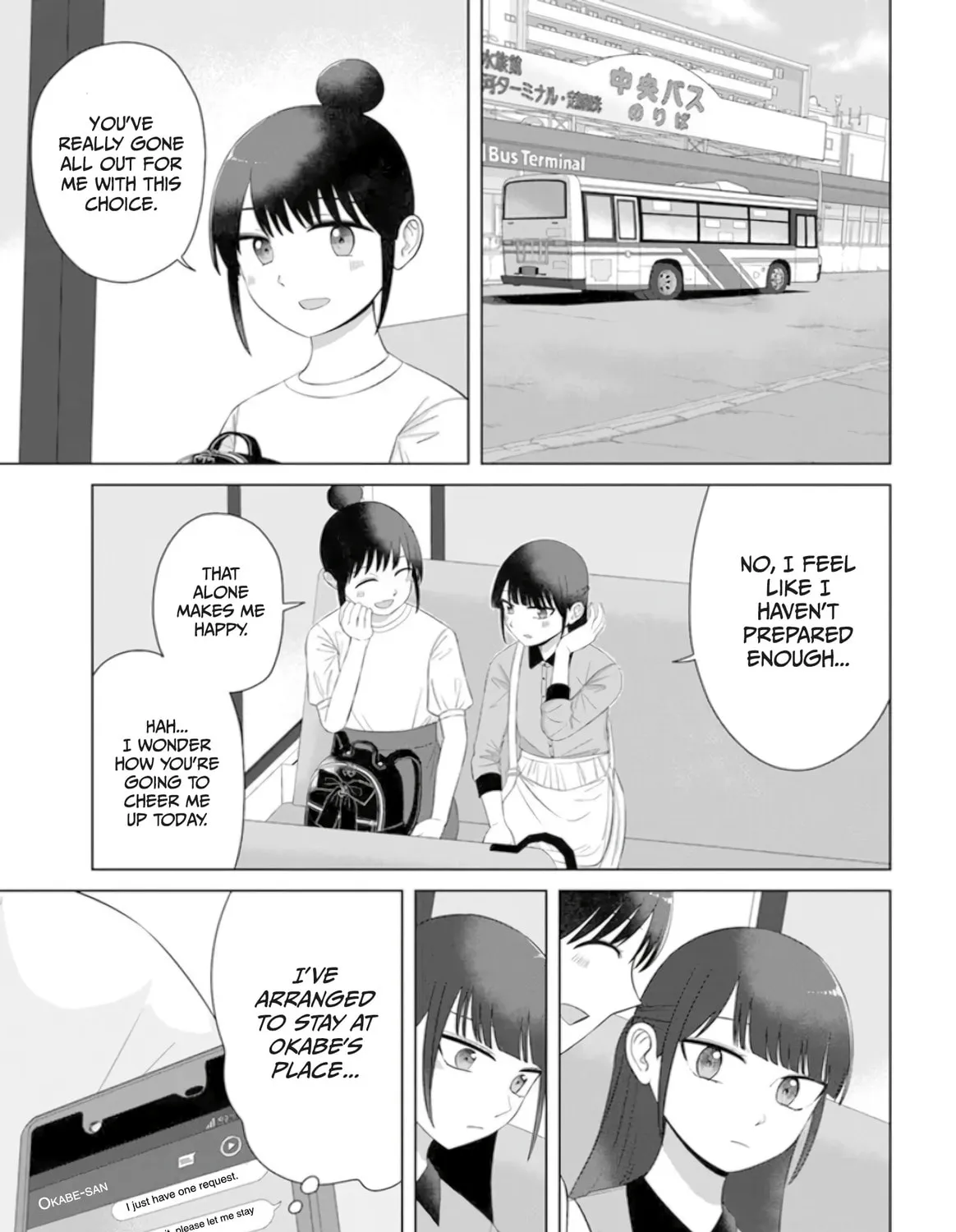 Ore ga Watashi ni Naru made Chapter 63 page 6 - 