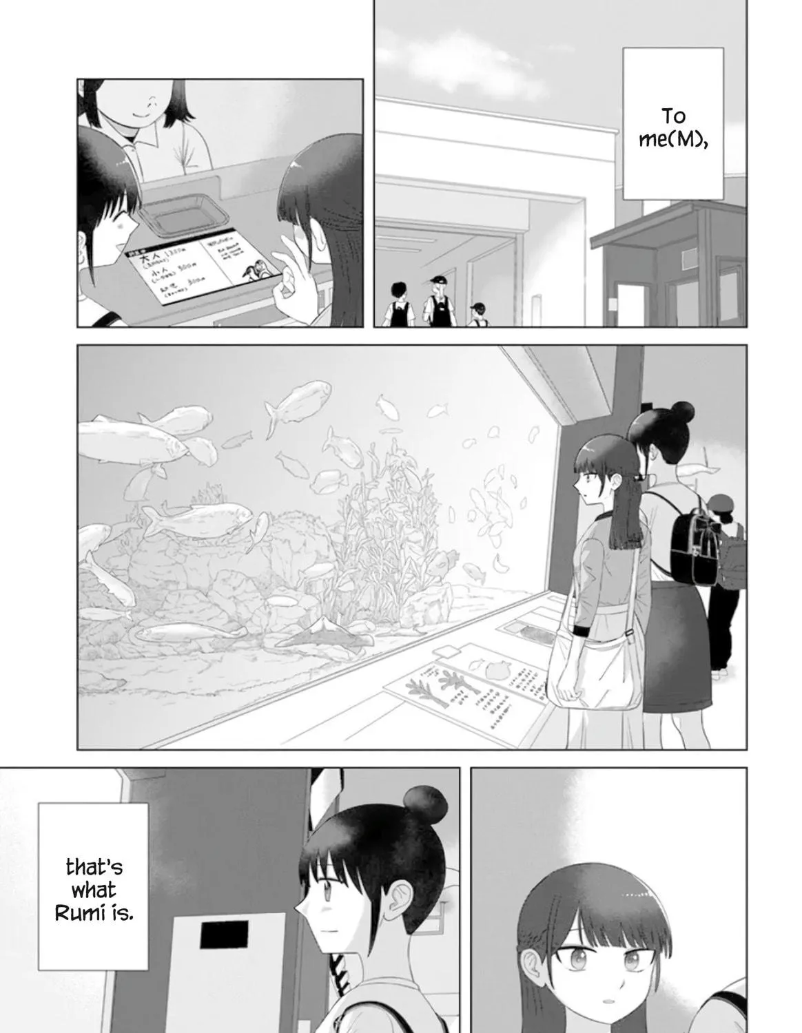 Ore ga Watashi ni Naru made Chapter 63 page 10 - 