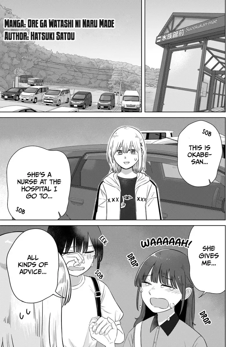 Ore ga Watashi ni Naru made Chapter 64 page 2 - 