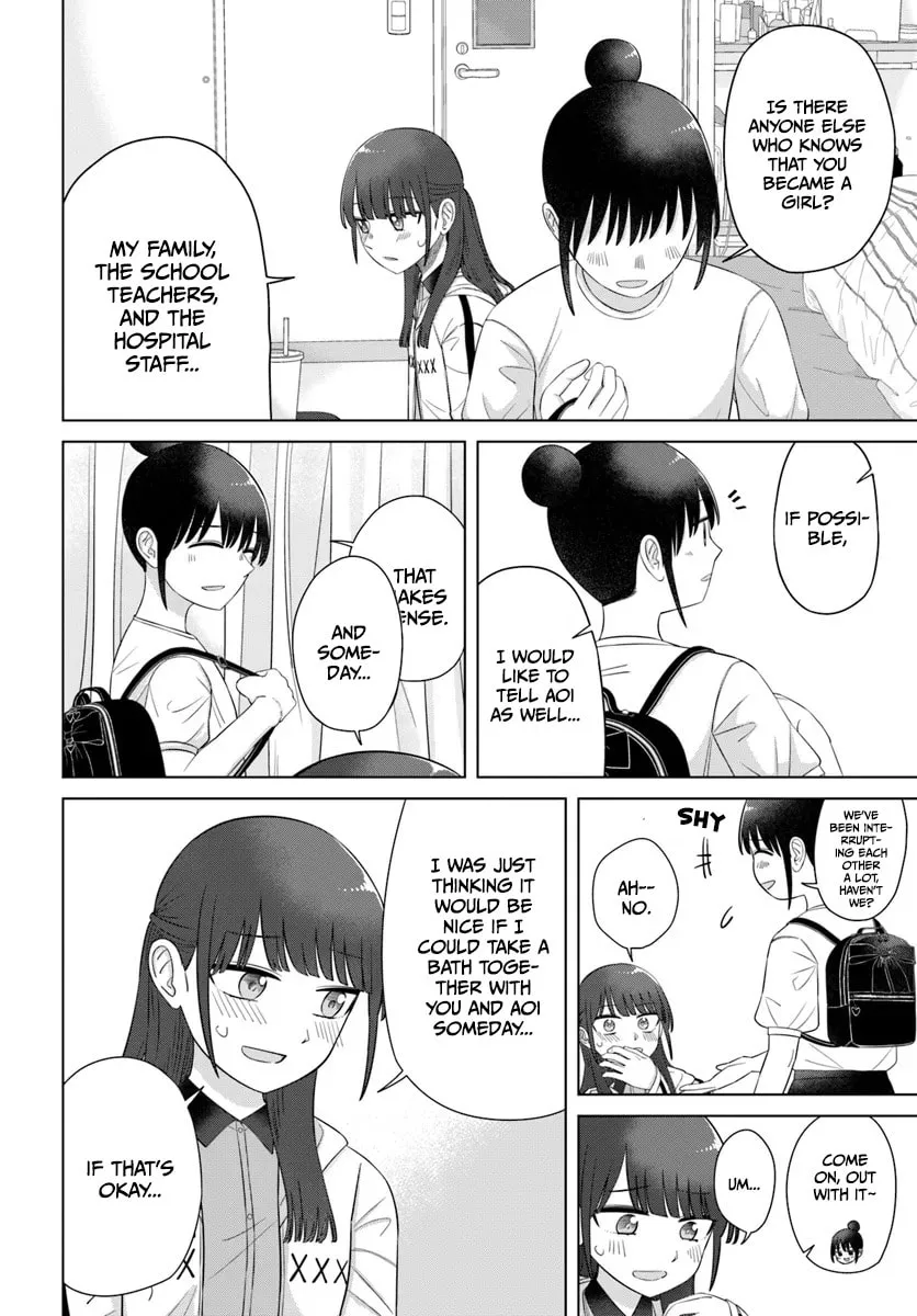 Ore ga Watashi ni Naru made Chapter 64 page 13 - 