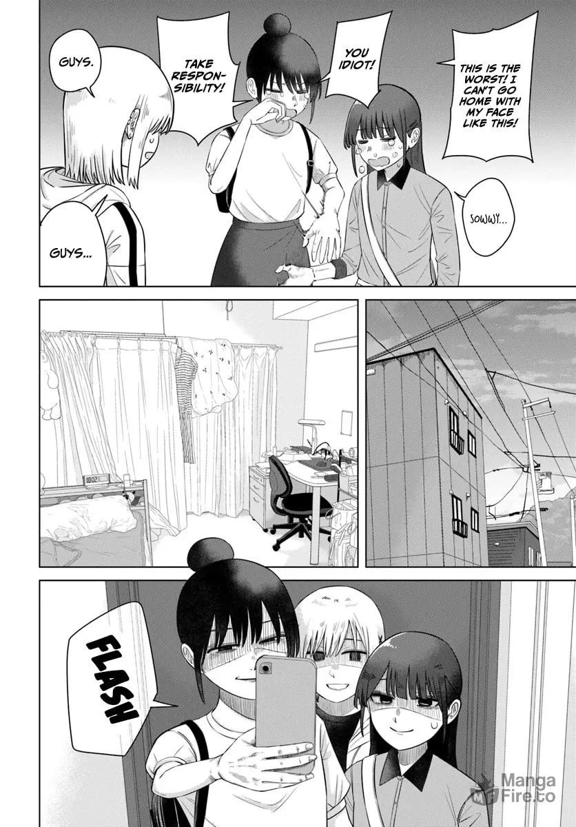 Ore ga Watashi ni Naru made Chapter 64 page 3 - 