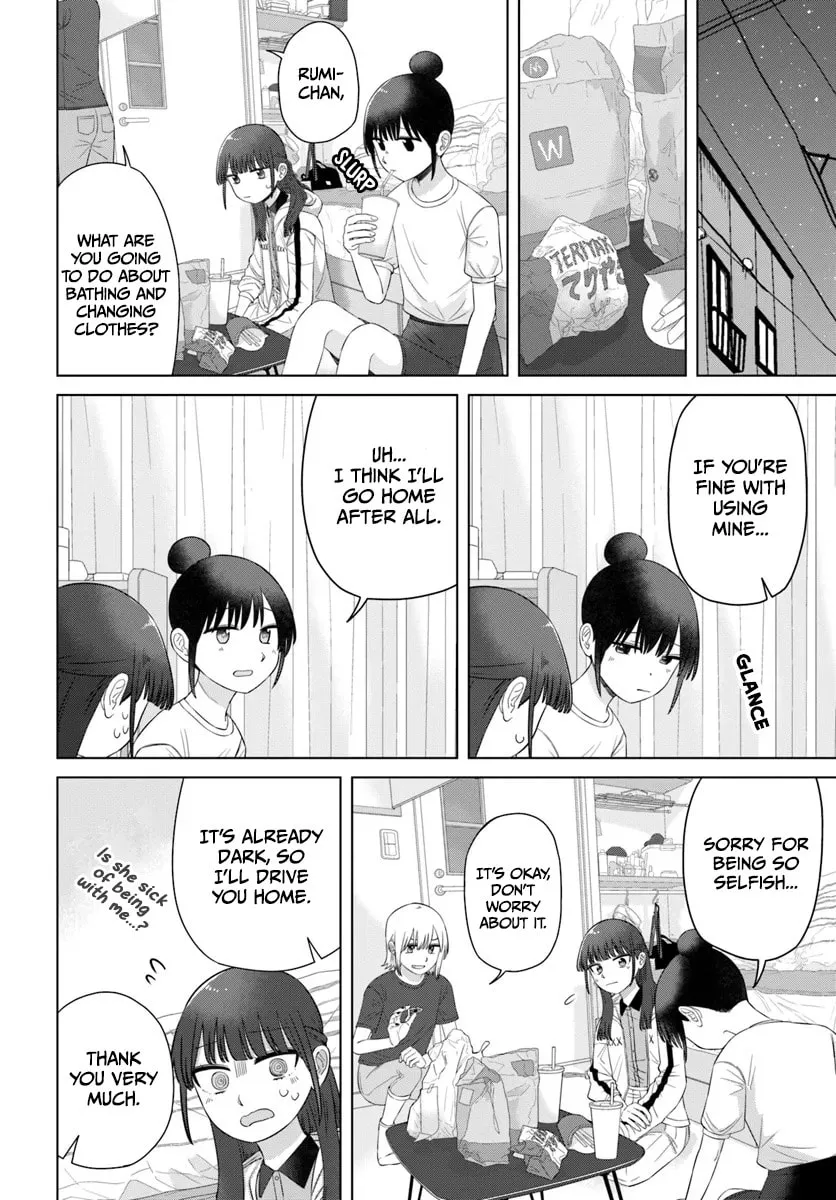 Ore ga Watashi ni Naru made Chapter 64 page 7 - 