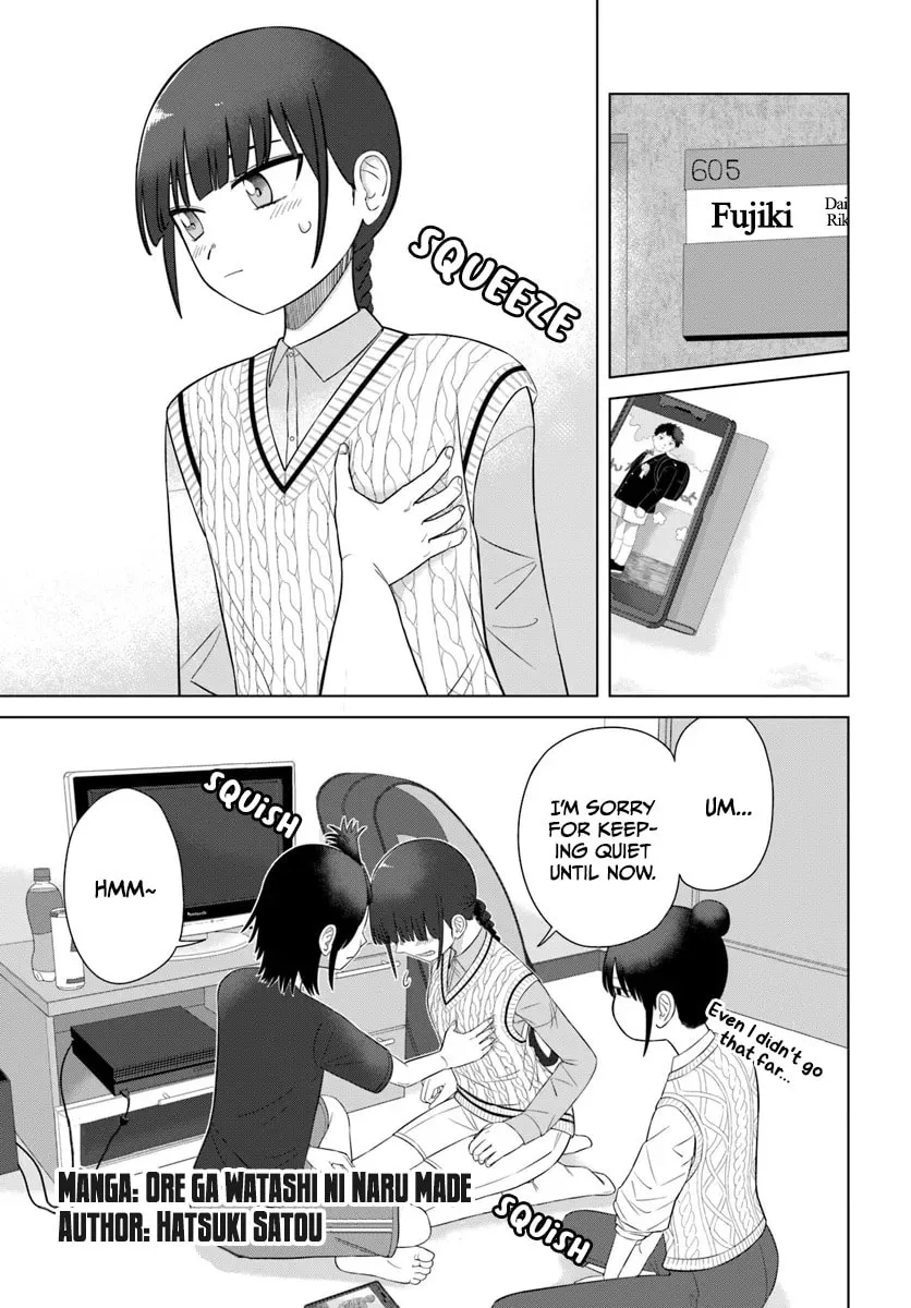Ore ga Watashi ni Naru made Chapter 65 page 1 - 