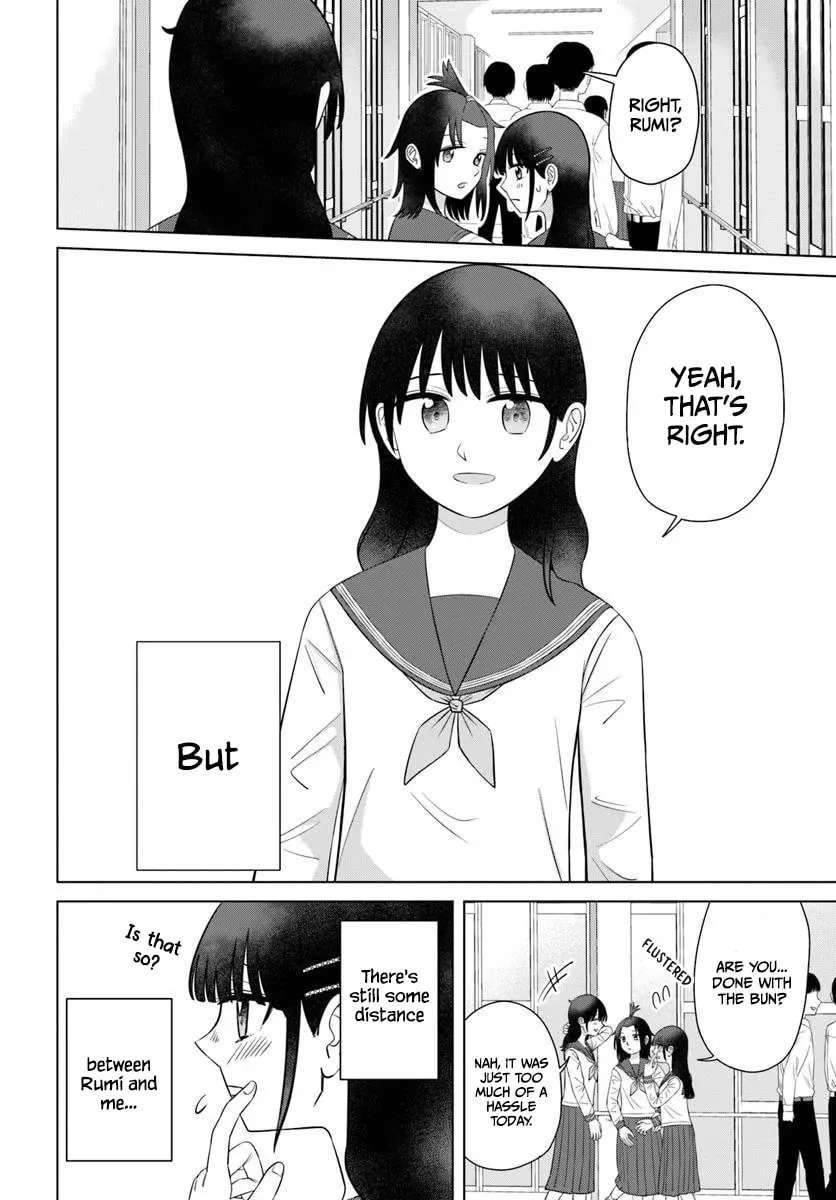 Ore ga Watashi ni Naru made Chapter 66 page 2 - 