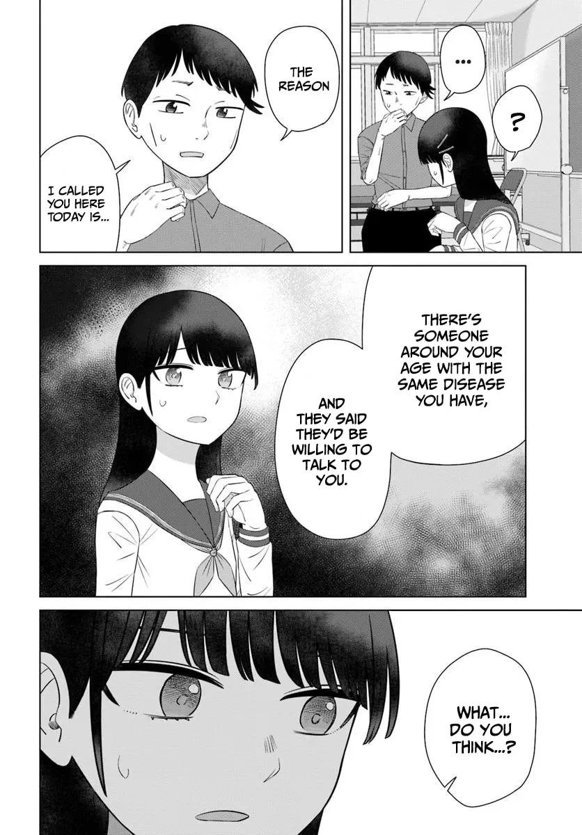 Ore ga Watashi ni Naru made Chapter 66 page 14 - 