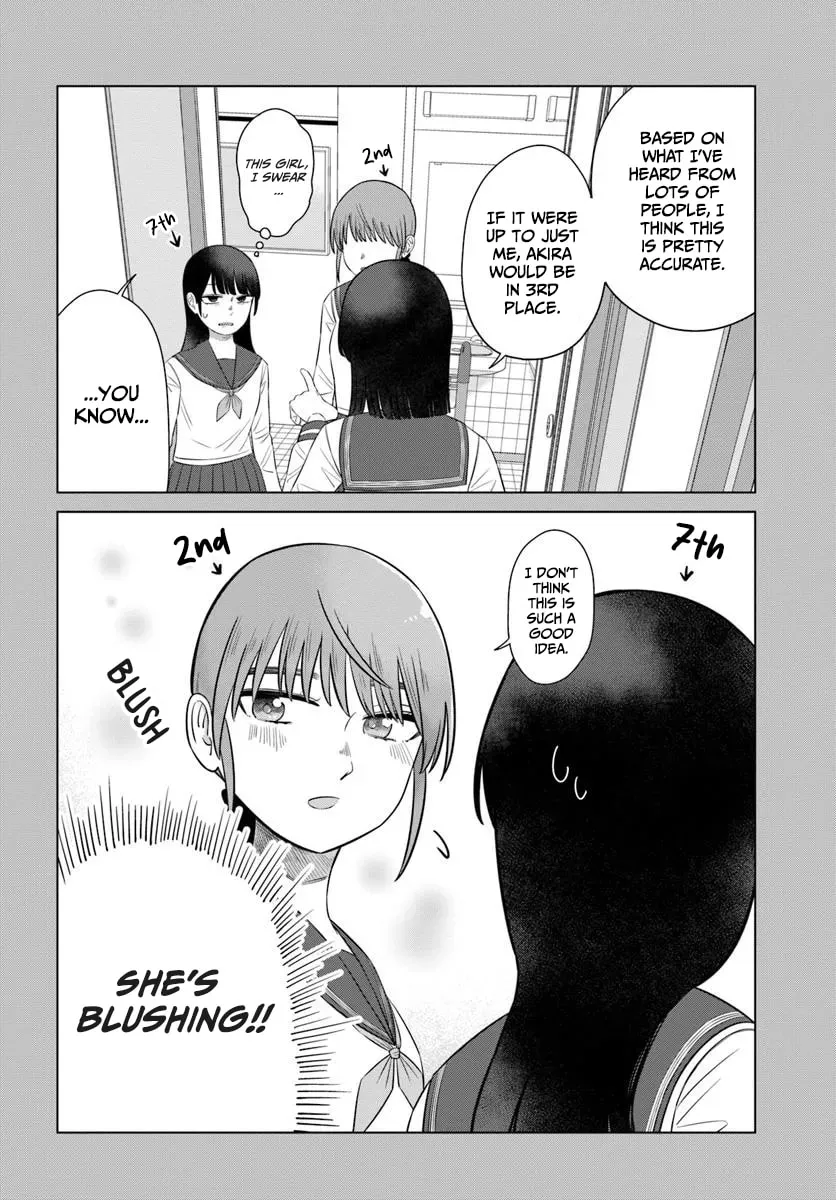 Ore ga Watashi ni Naru made Chapter 66 page 16 - 