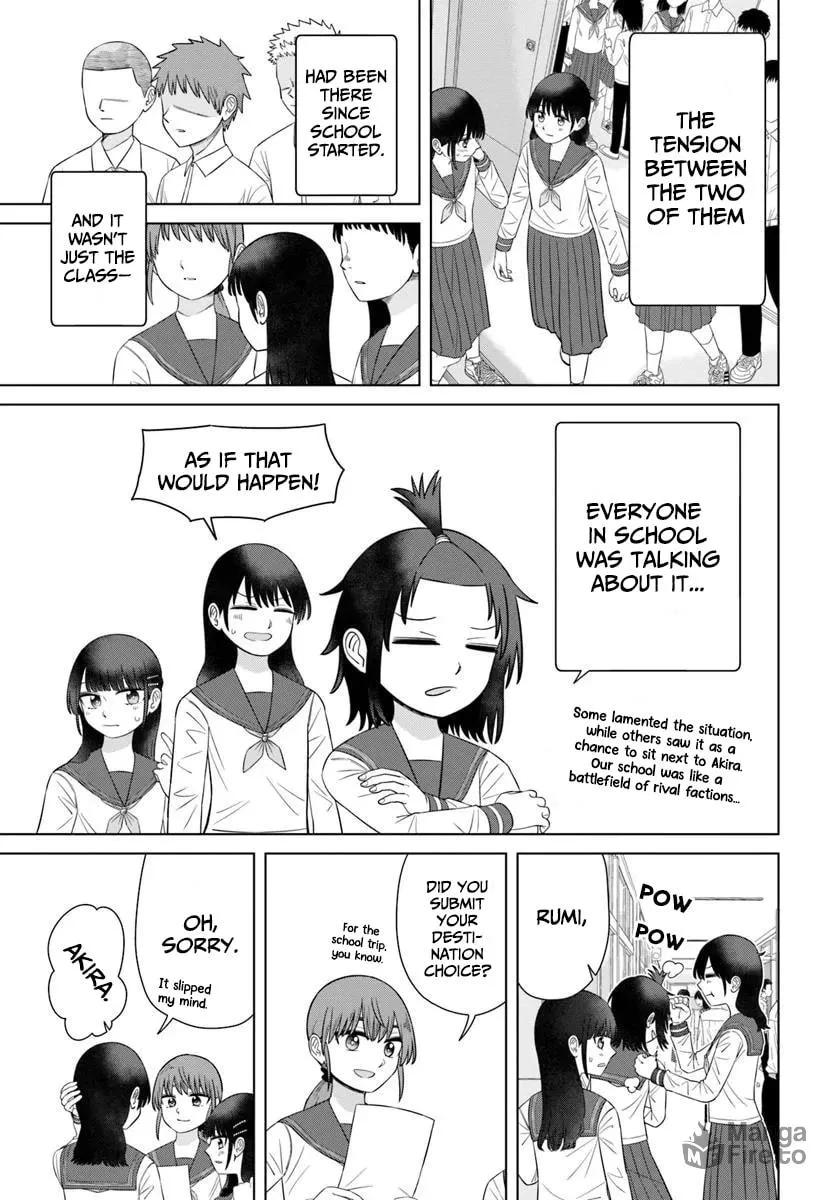 Ore ga Watashi ni Naru made Chapter 66 page 3 - 