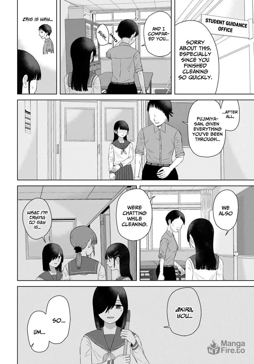 Ore ga Watashi ni Naru made Chapter 66 page 10 - 