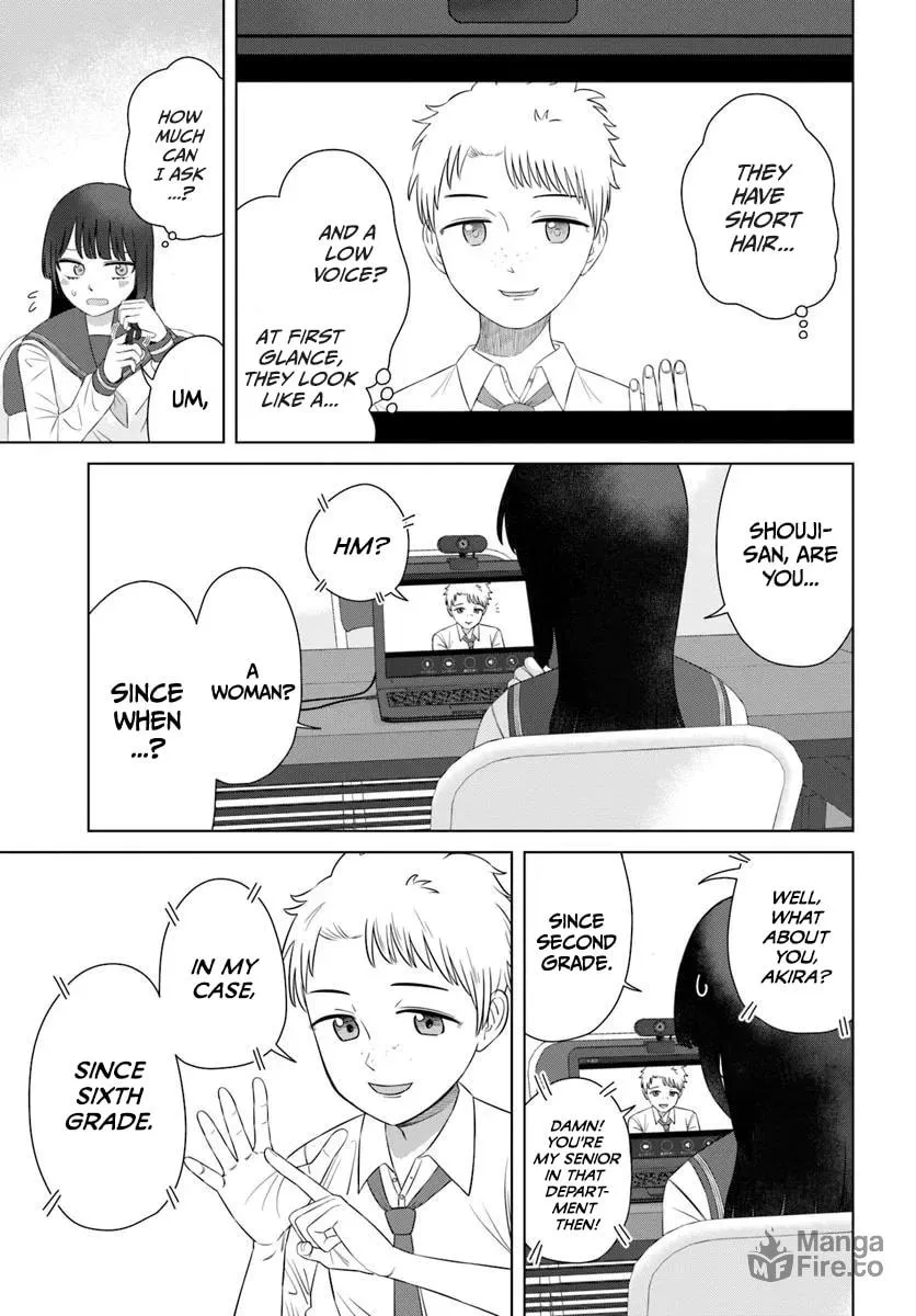 Ore ga Watashi ni Naru made Chapter 67 page 5 - 