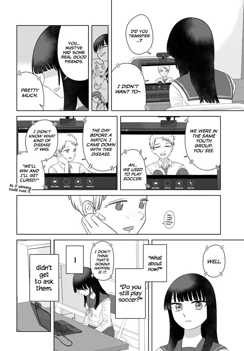 Ore ga Watashi ni Naru made Chapter 67 page 8 - 