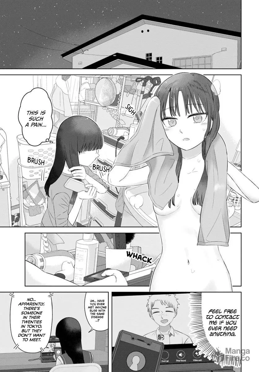 Ore ga Watashi ni Naru made Chapter 67 page 9 - 