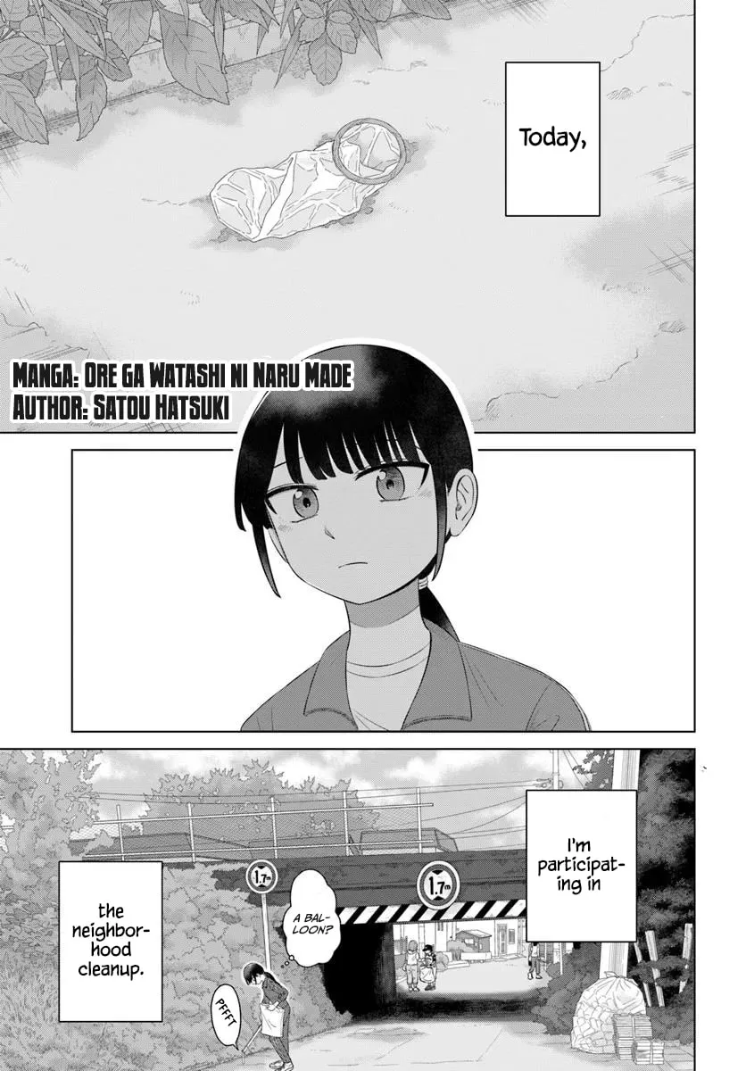 Ore ga Watashi ni Naru made Chapter 68 page 1 - 