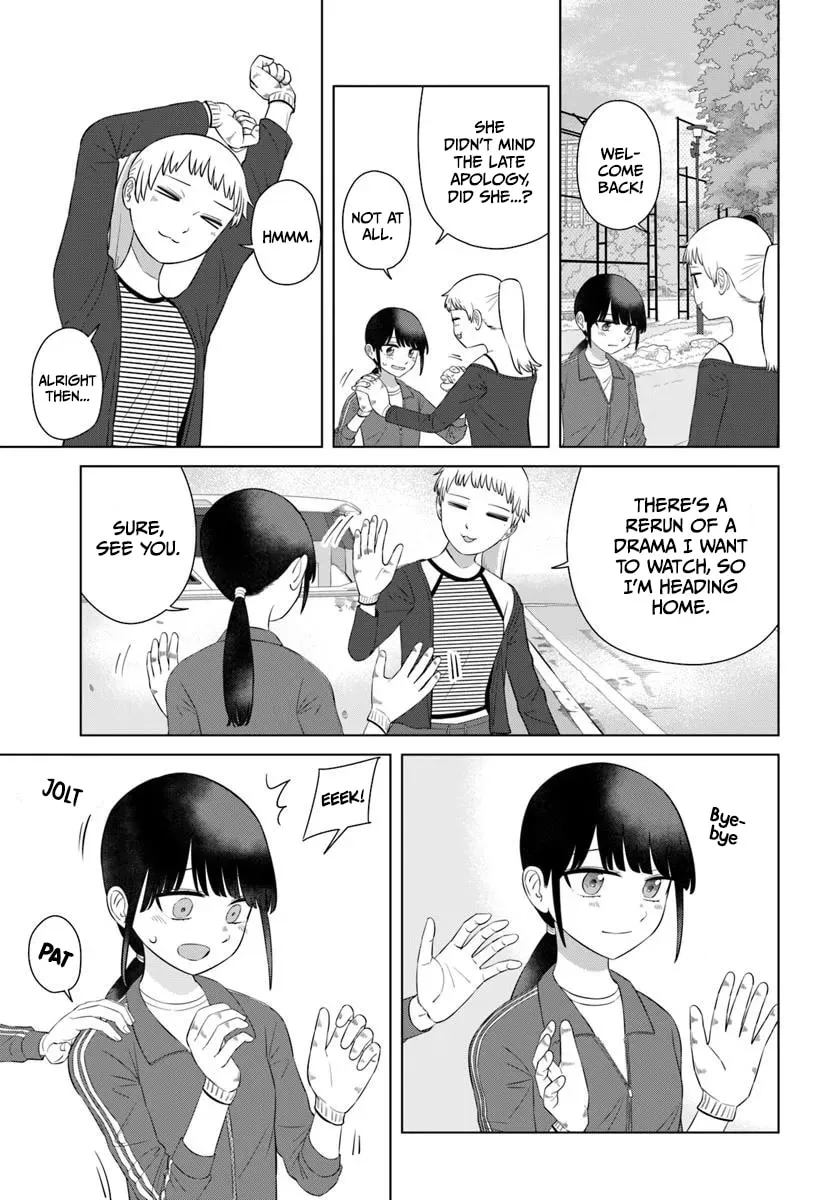 Ore ga Watashi ni Naru made Chapter 68 page 13 - 