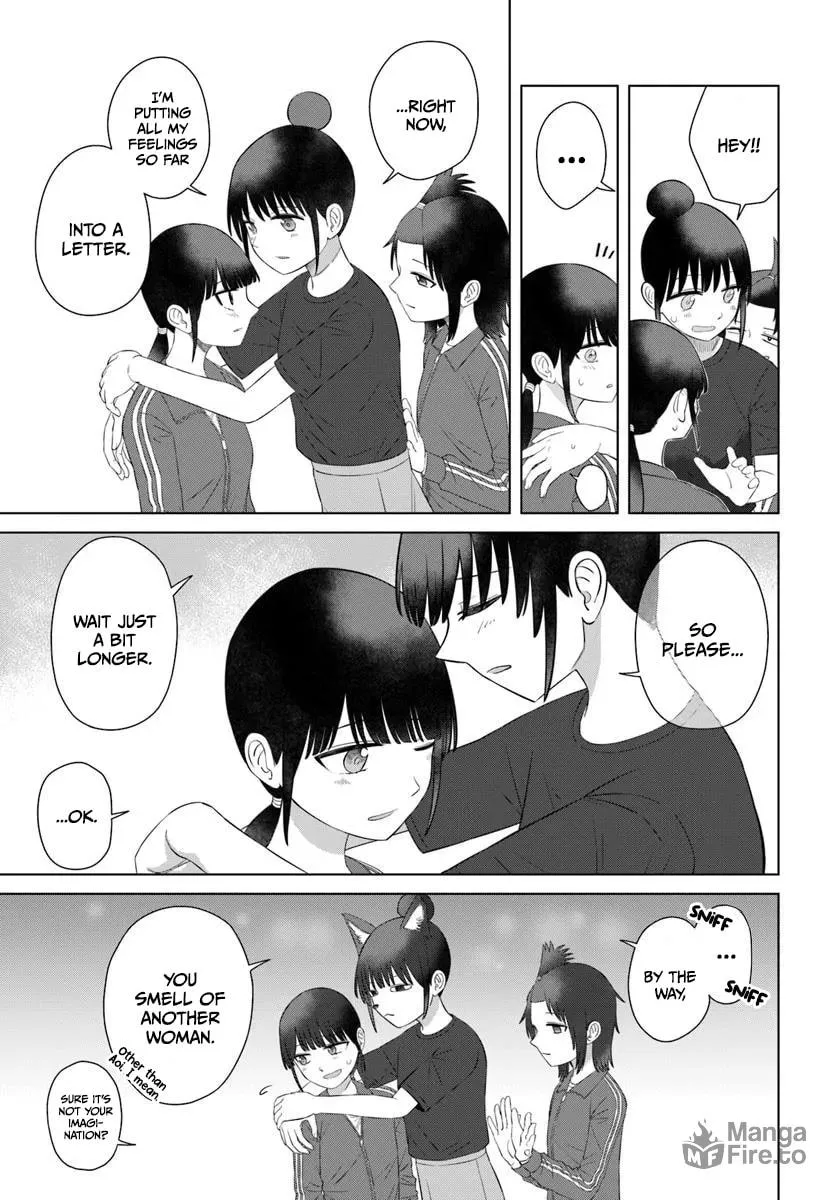 Ore ga Watashi ni Naru made Chapter 68 page 15 - 