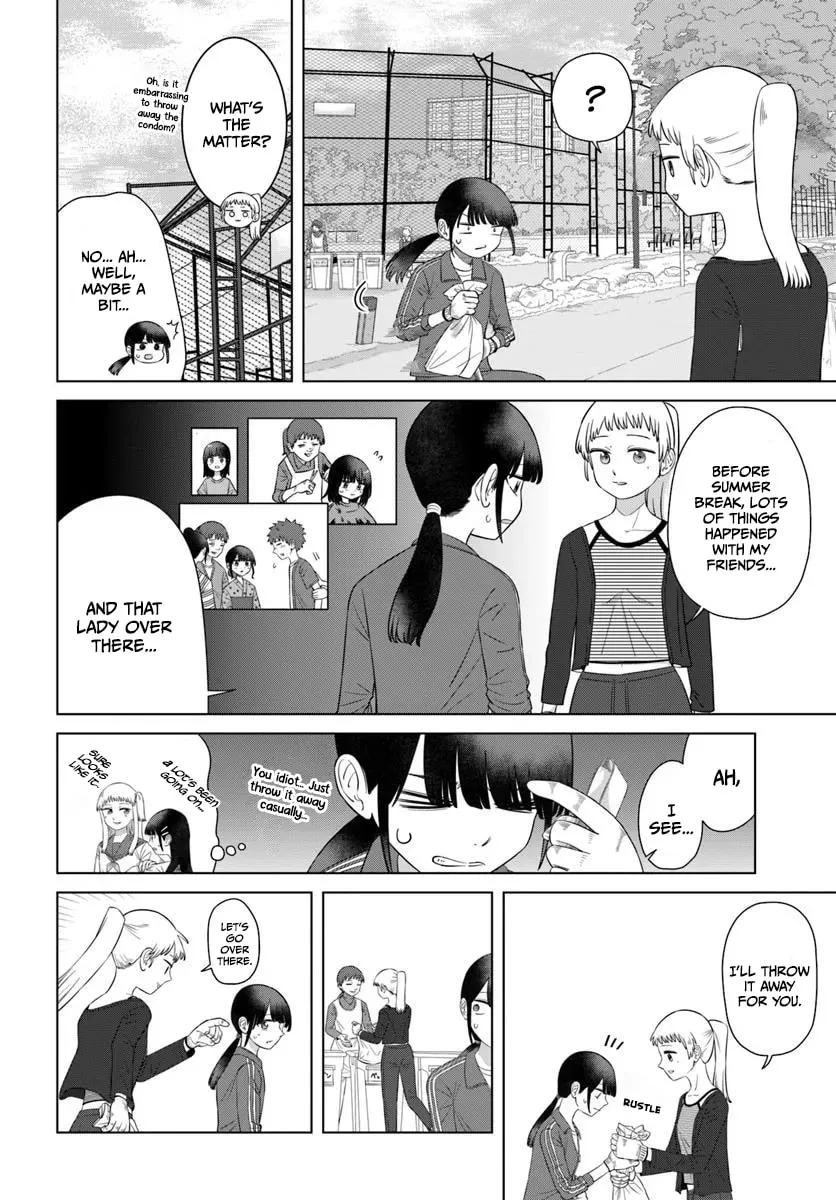 Ore ga Watashi ni Naru made Chapter 68 page 4 - 