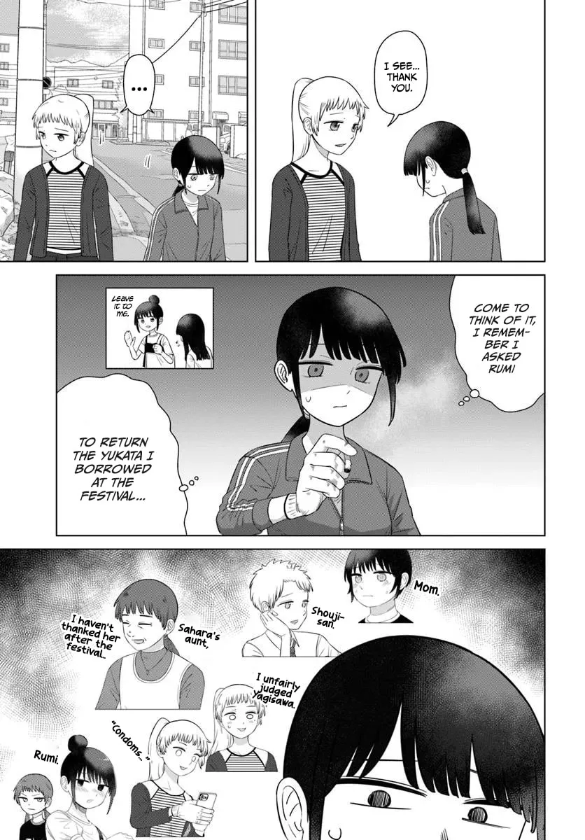 Ore ga Watashi ni Naru made Chapter 68 page 7 - 