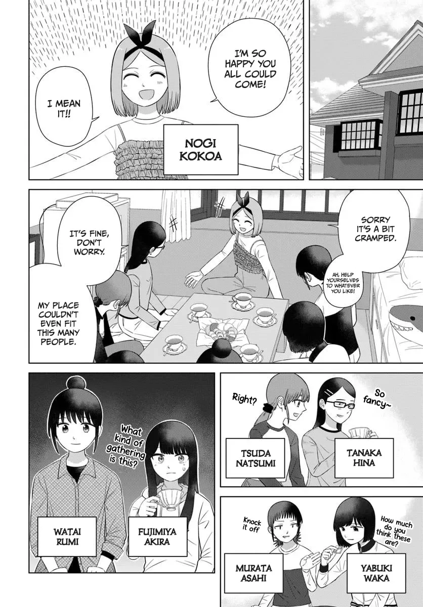 Ore ga Watashi ni Naru made Chapter 69 page 2 - 