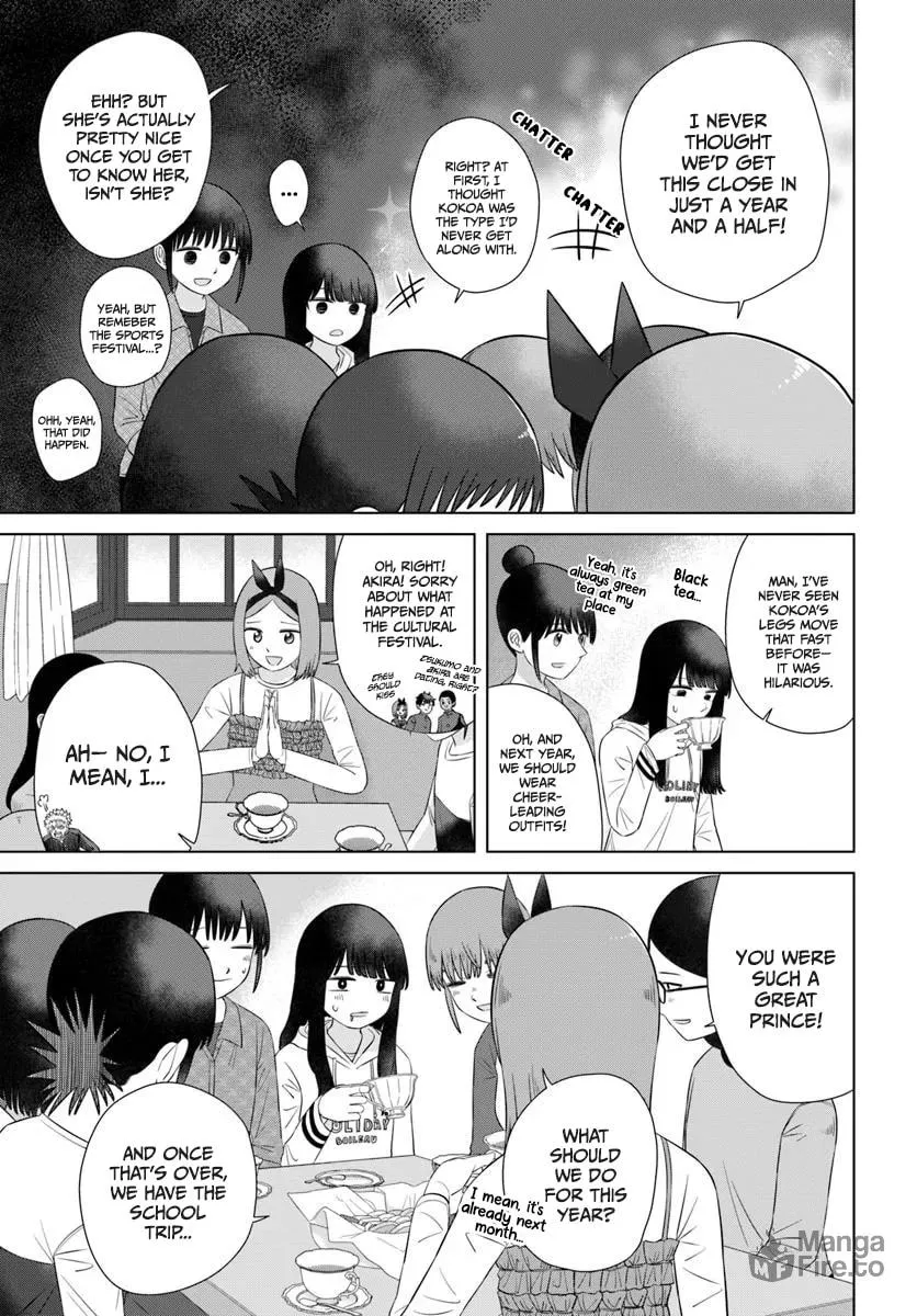 Ore ga Watashi ni Naru made Chapter 69 page 3 - 
