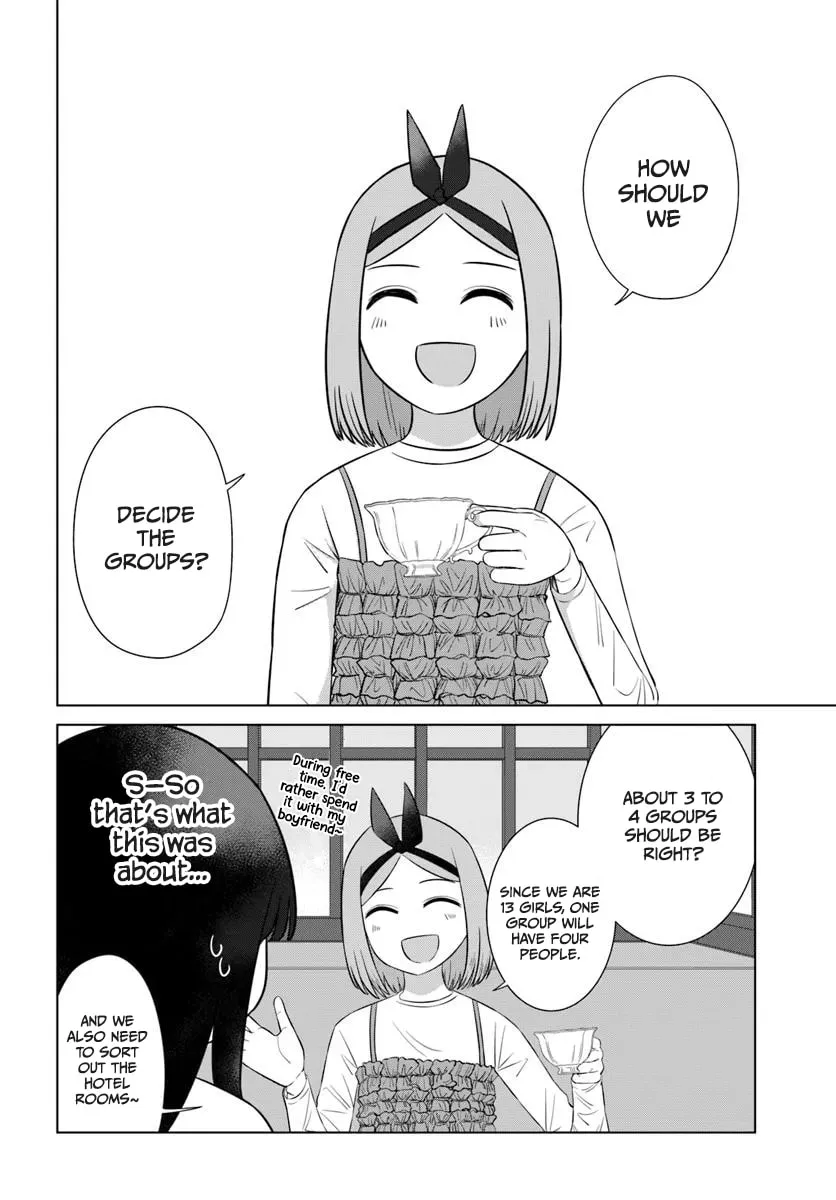 Ore ga Watashi ni Naru made Chapter 69 page 4 - 