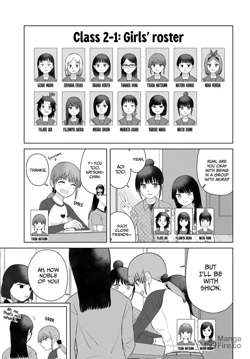 Ore ga Watashi ni Naru made Chapter 69 page 5 - 
