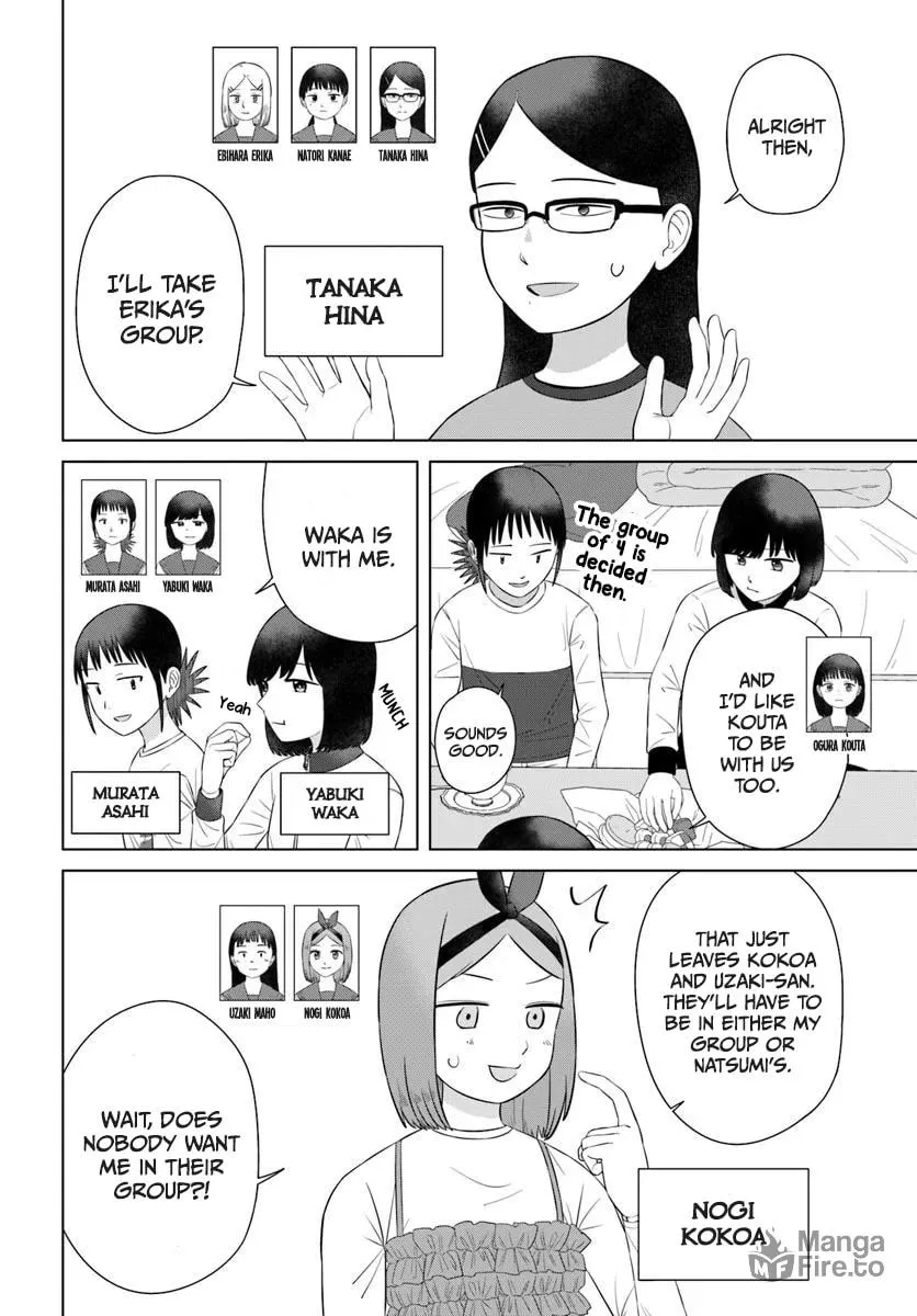 Ore ga Watashi ni Naru made Chapter 69 page 6 - 