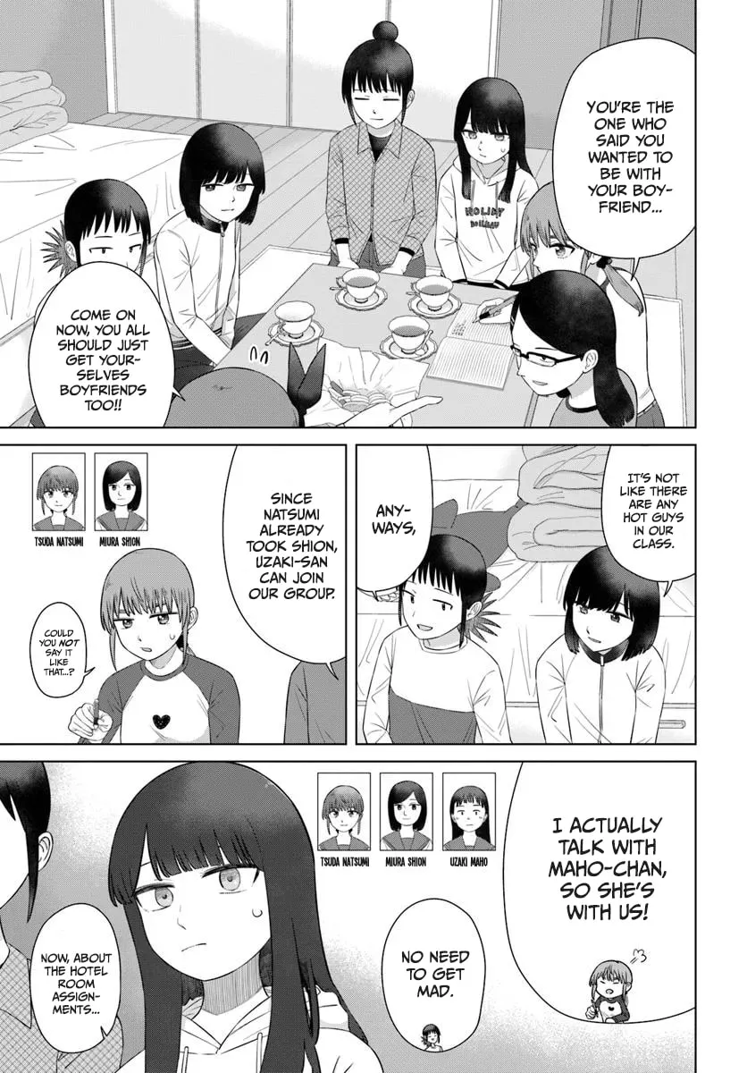 Ore ga Watashi ni Naru made Chapter 69 page 7 - 