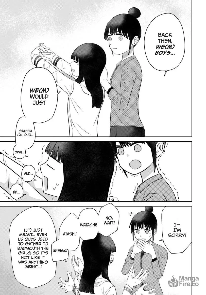 Ore ga Watashi ni Naru made Chapter 69 page 9 - 