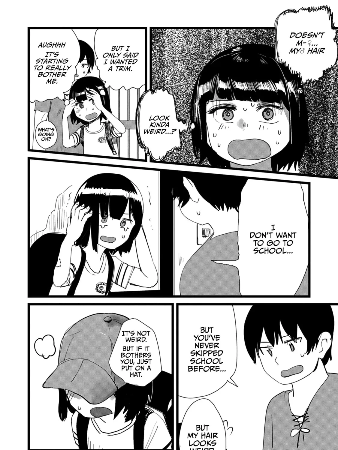 Ore ga Watashi ni Naru made Chapter 7 page 13 - 