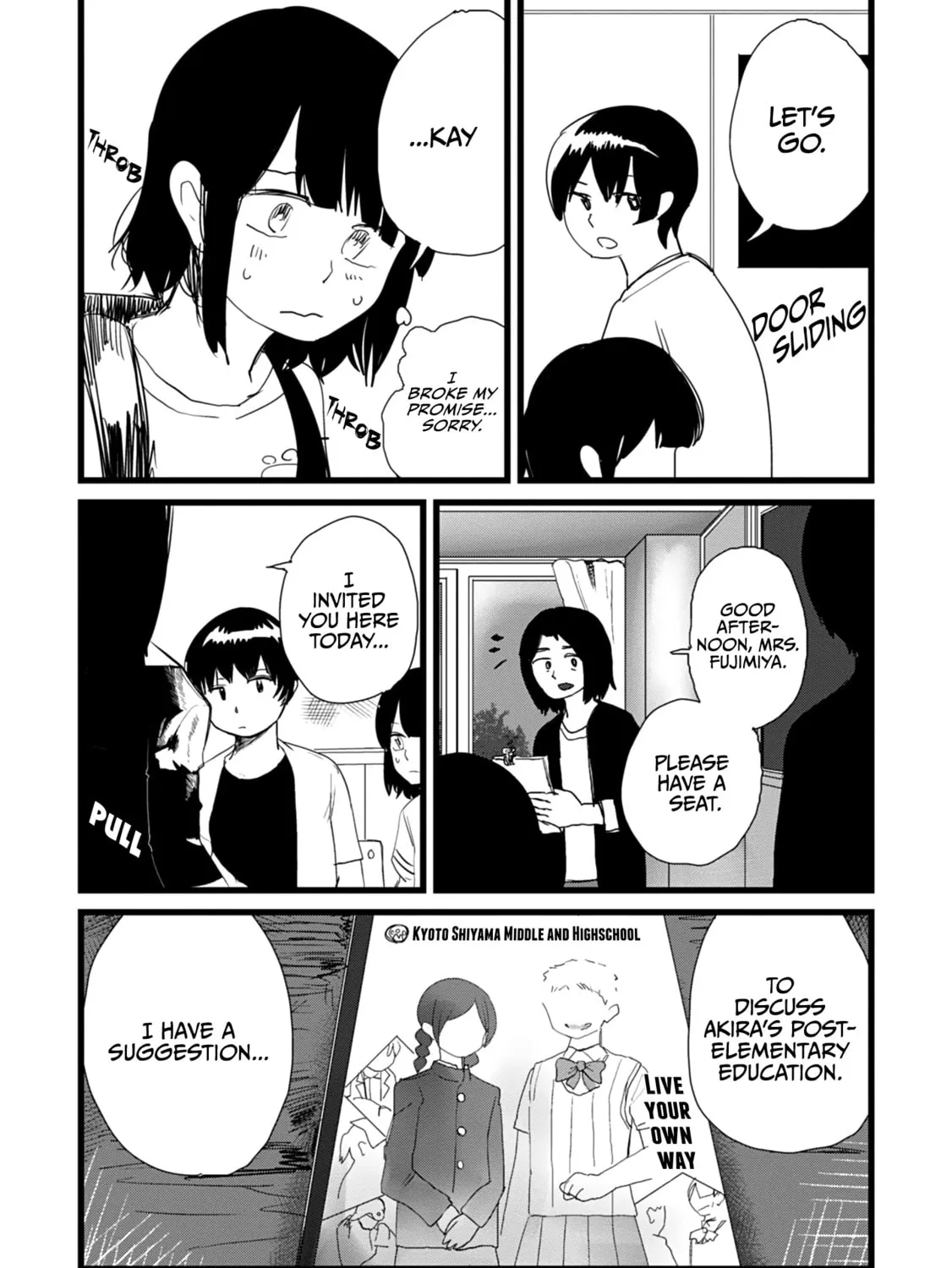 Ore ga Watashi ni Naru made Chapter 7 page 25 - 