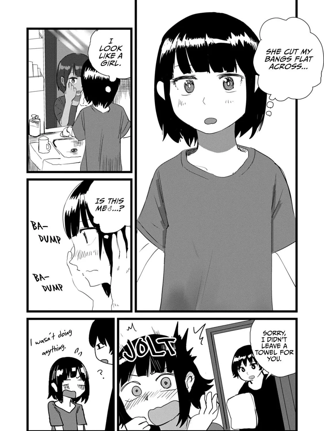 Ore ga Watashi ni Naru made Chapter 7 page 9 - 