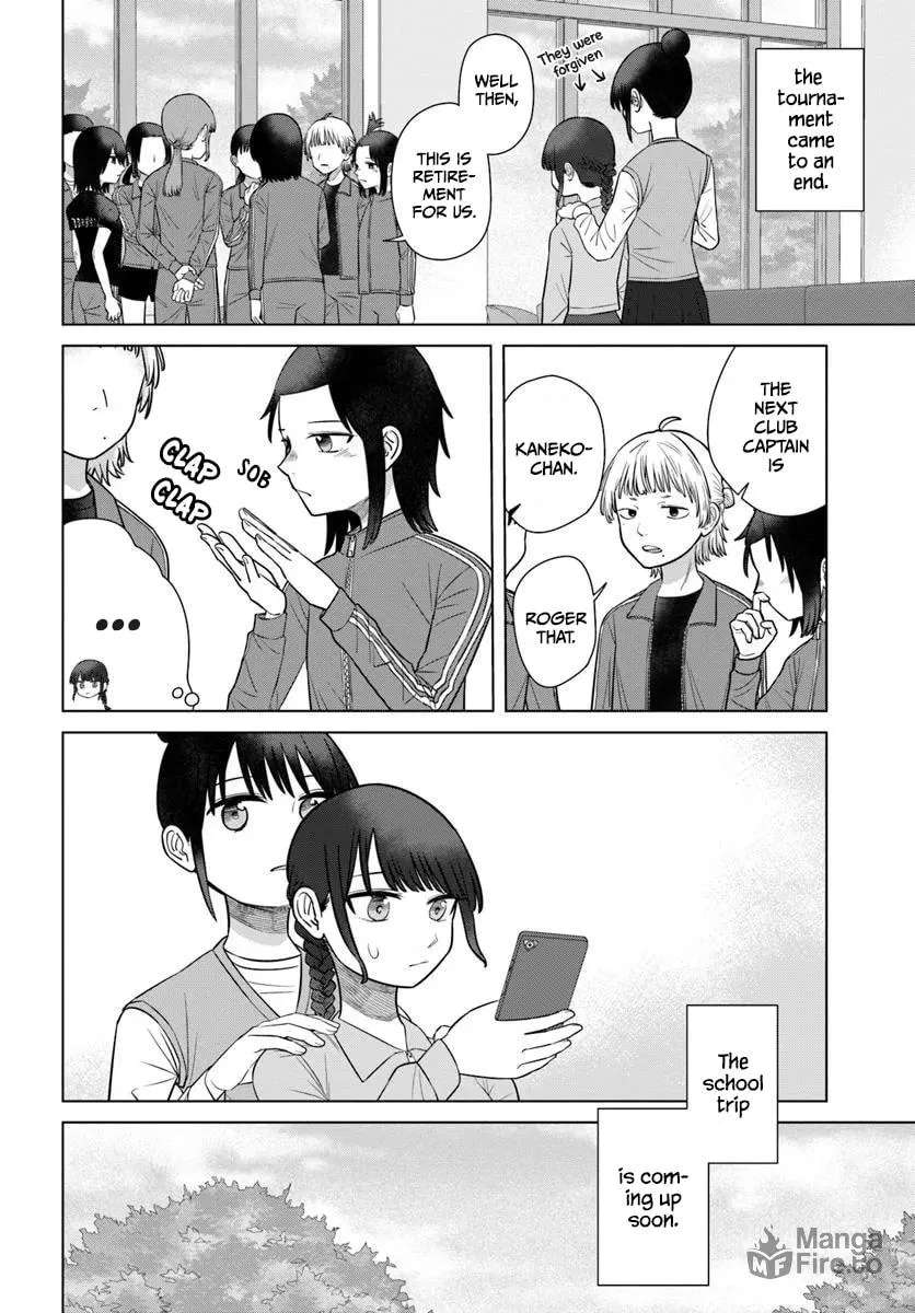 Ore ga Watashi ni Naru made Chapter 70 page 12 - 