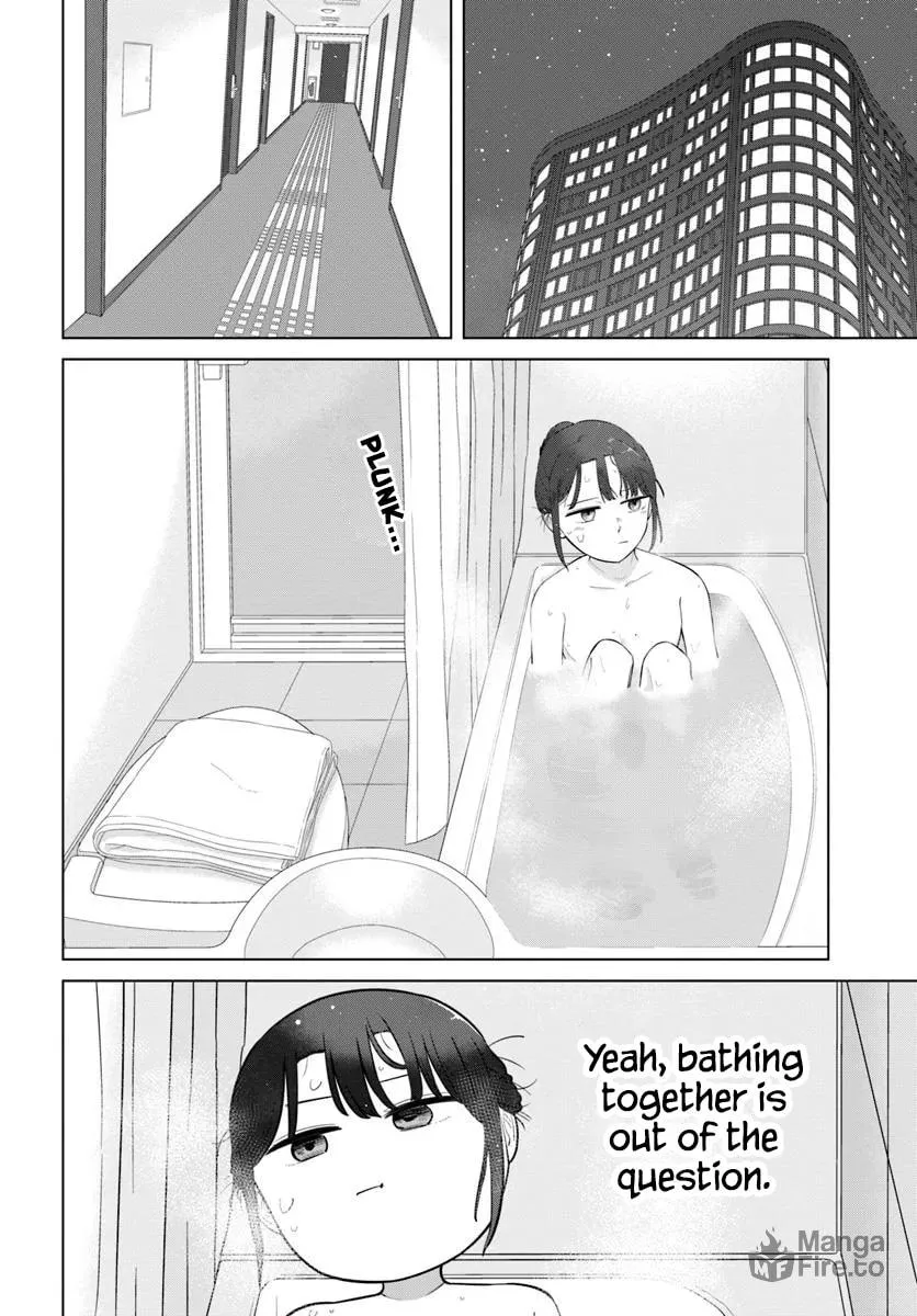 Ore ga Watashi ni Naru made Chapter 71 page 12 - 