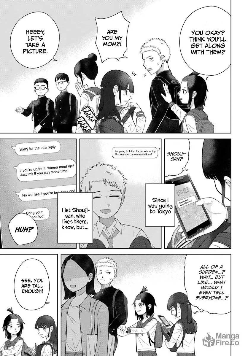 Ore ga Watashi ni Naru made Chapter 71 page 3 - 