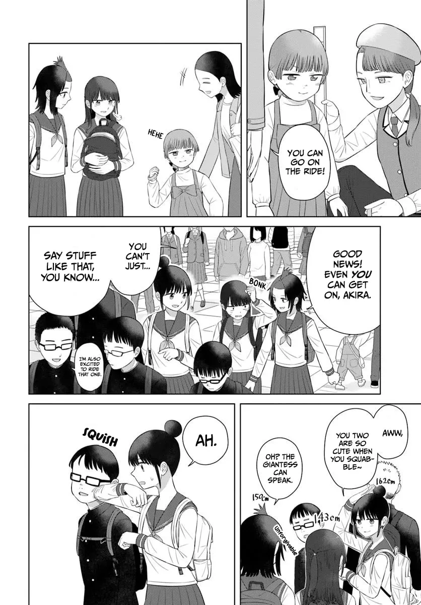 Ore ga Watashi ni Naru made Chapter 71 page 4 - 
