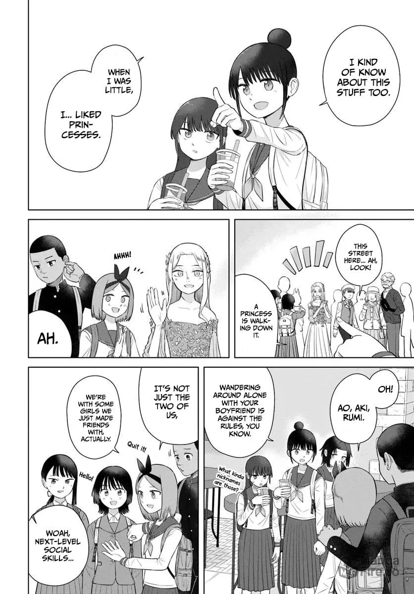 Ore ga Watashi ni Naru made Chapter 71 page 6 - 