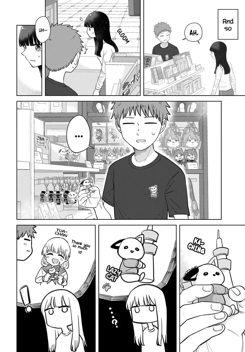 Ore ga Watashi ni Naru made Chapter 72 page 2 - 