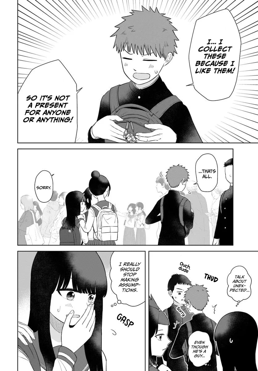 Ore ga Watashi ni Naru made Chapter 72 page 12 - 