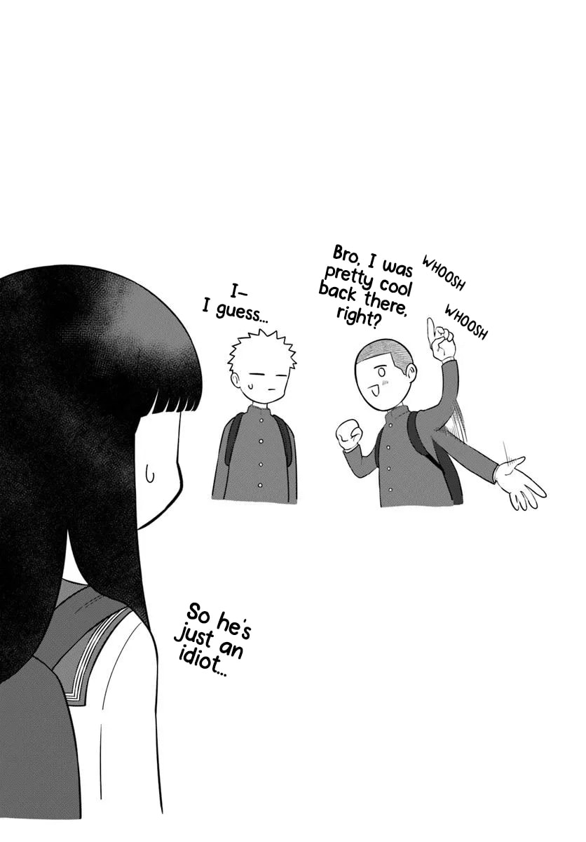 Ore ga Watashi ni Naru made Chapter 72 page 14 - 