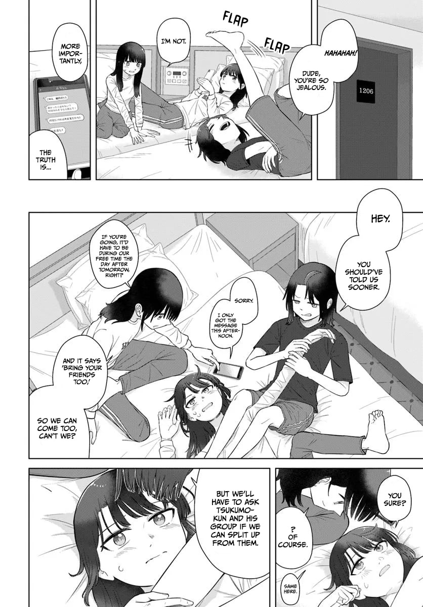 Ore ga Watashi ni Naru made Chapter 72 page 4 - 