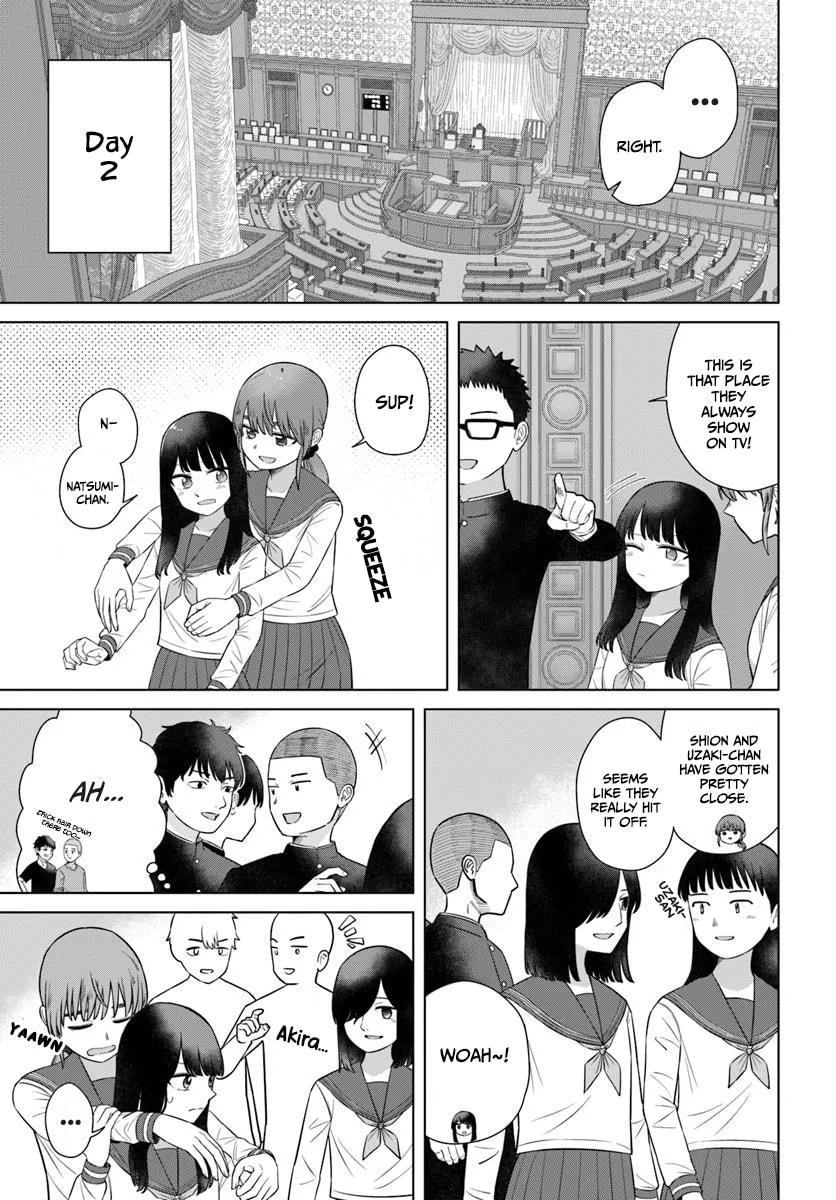 Ore ga Watashi ni Naru made Chapter 72 page 5 - 