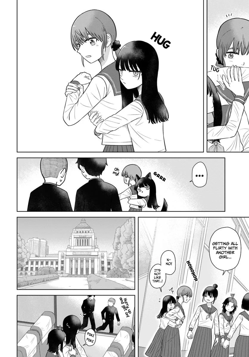 Ore ga Watashi ni Naru made Chapter 72 page 6 - 
