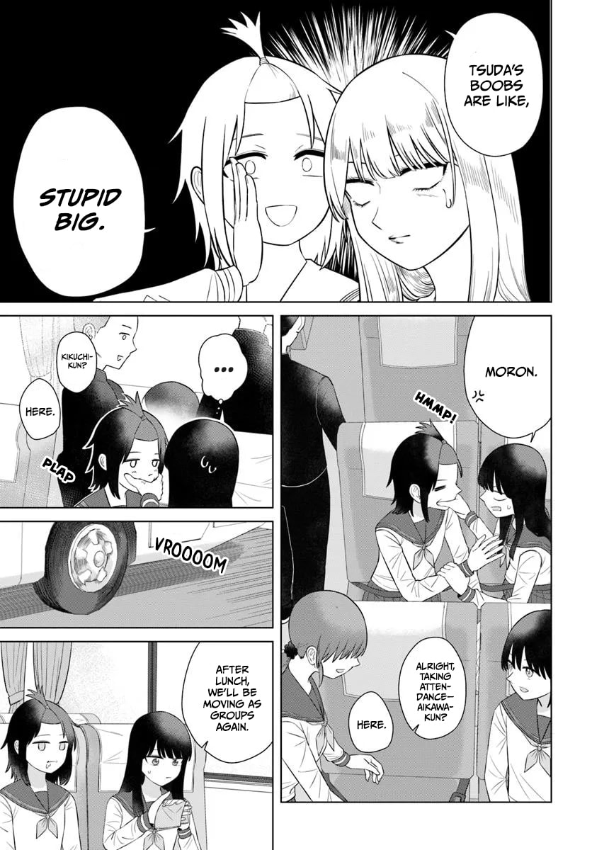 Ore ga Watashi ni Naru made Chapter 72 page 7 - 