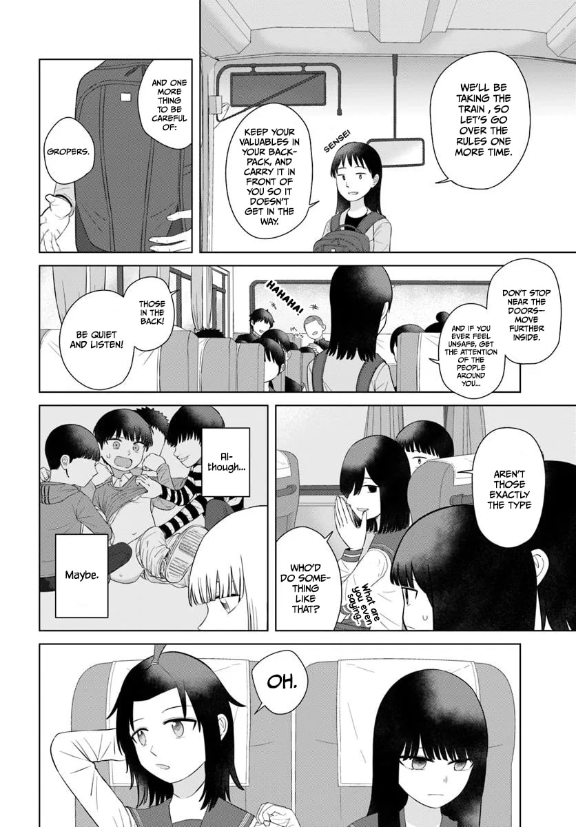 Ore ga Watashi ni Naru made Chapter 72 page 8 - 