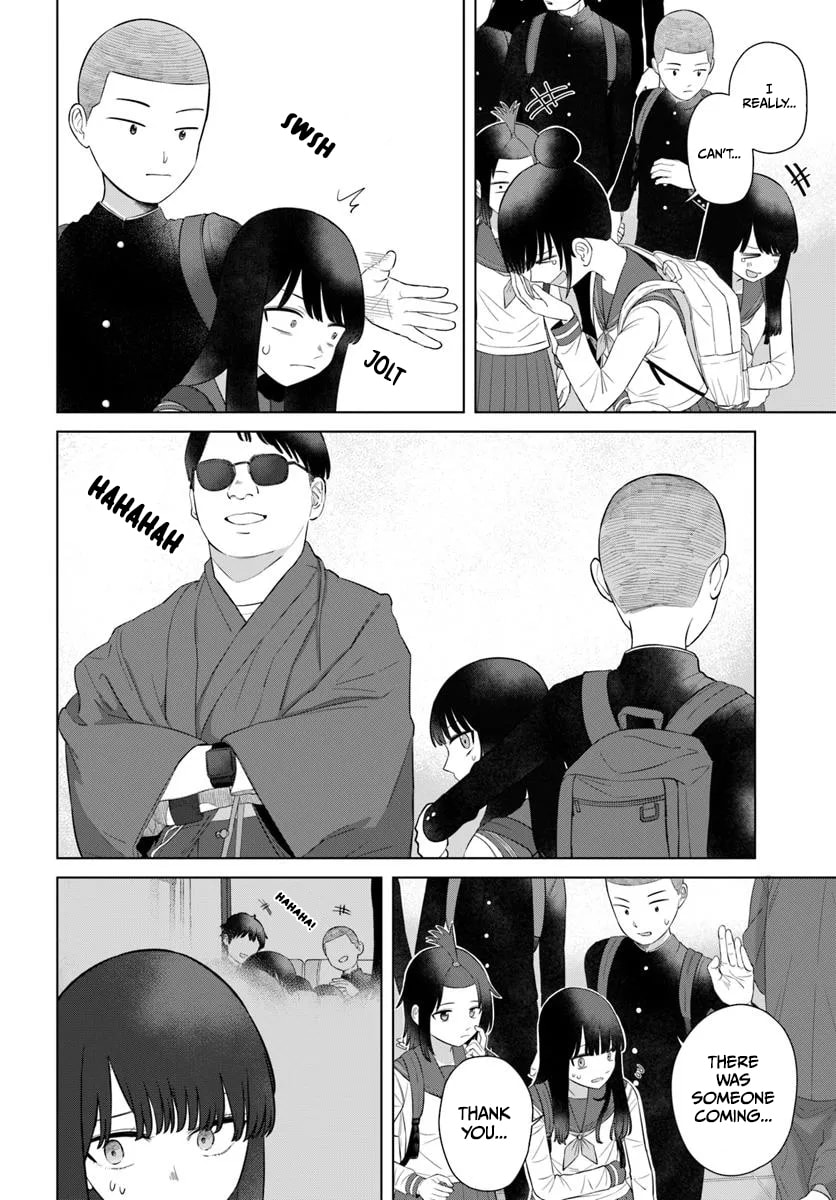 Ore ga Watashi ni Naru made Chapter 72 page 10 - 
