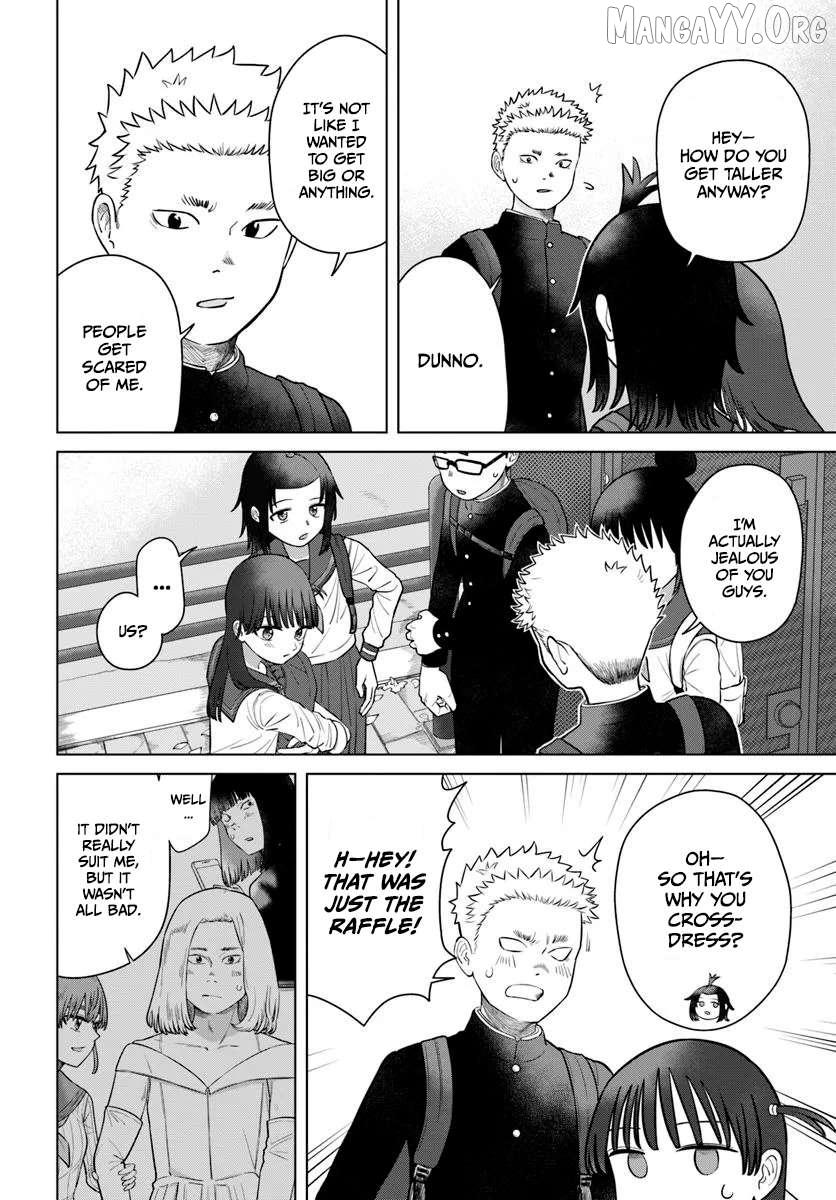 Ore ga Watashi ni Naru made Chapter 73 page 11 - 